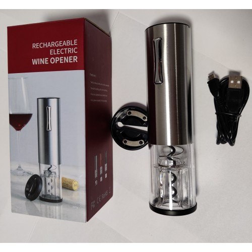 Tirbuson MINI electric reincarcabil, Inox